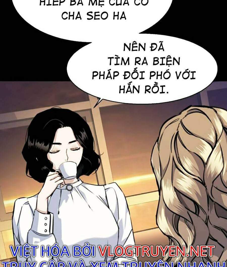 Bạn Học Của Tôi Là Lính Đánh Thuê - Chapter 63 - Page 13