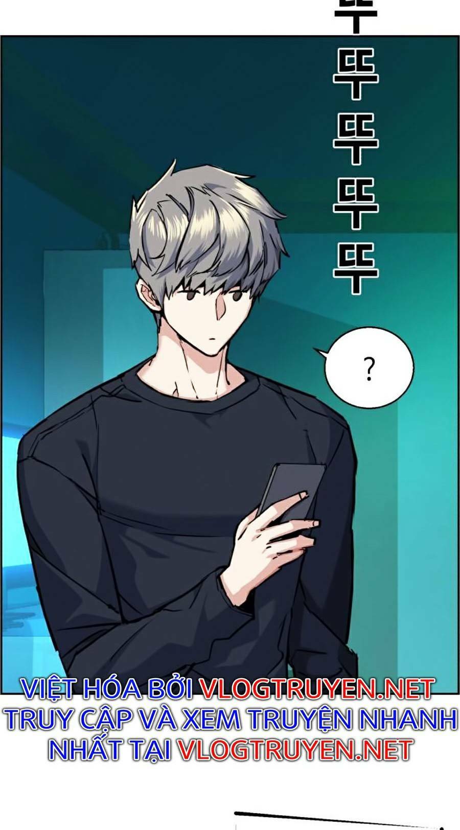 Bạn Học Của Tôi Là Lính Đánh Thuê - Chapter 64 - Page 45