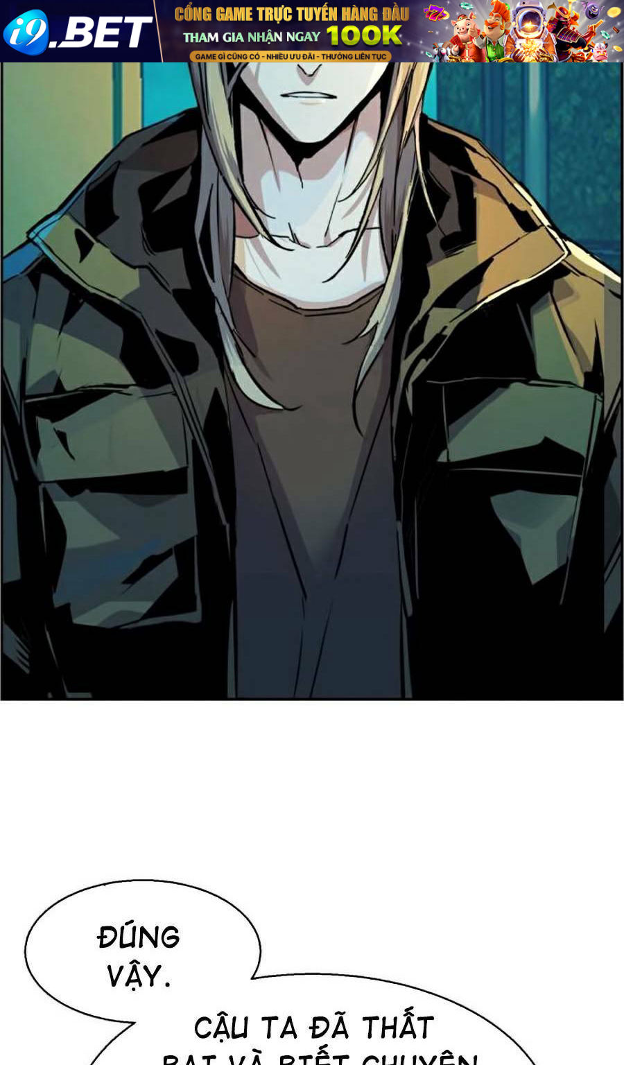 Bạn Học Của Tôi Là Lính Đánh Thuê - Chapter 64 - Page 58