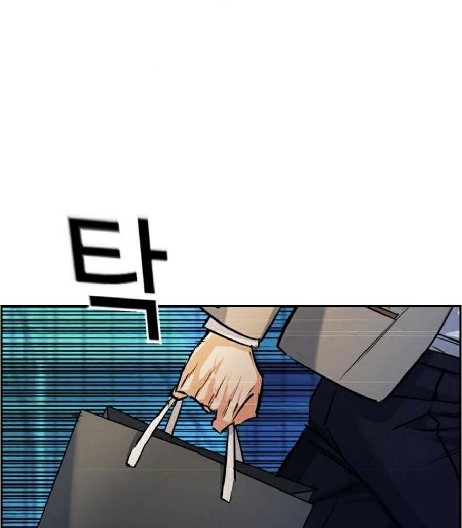 Bạn Học Của Tôi Là Lính Đánh Thuê - Chapter 64 - Page 5