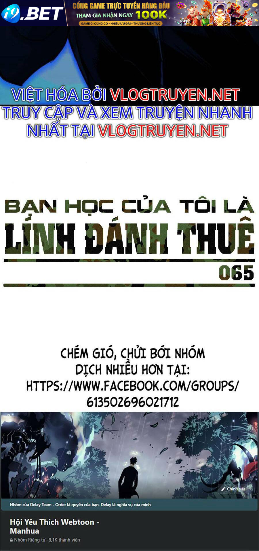 Bạn Học Của Tôi Là Lính Đánh Thuê - Chapter 65 - Page 173