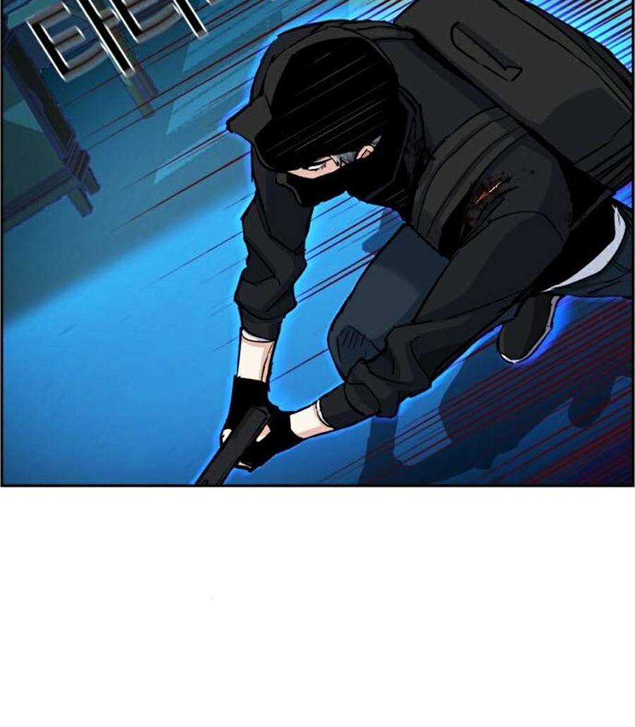 Bạn Học Của Tôi Là Lính Đánh Thuê - Chapter 66 - Page 70