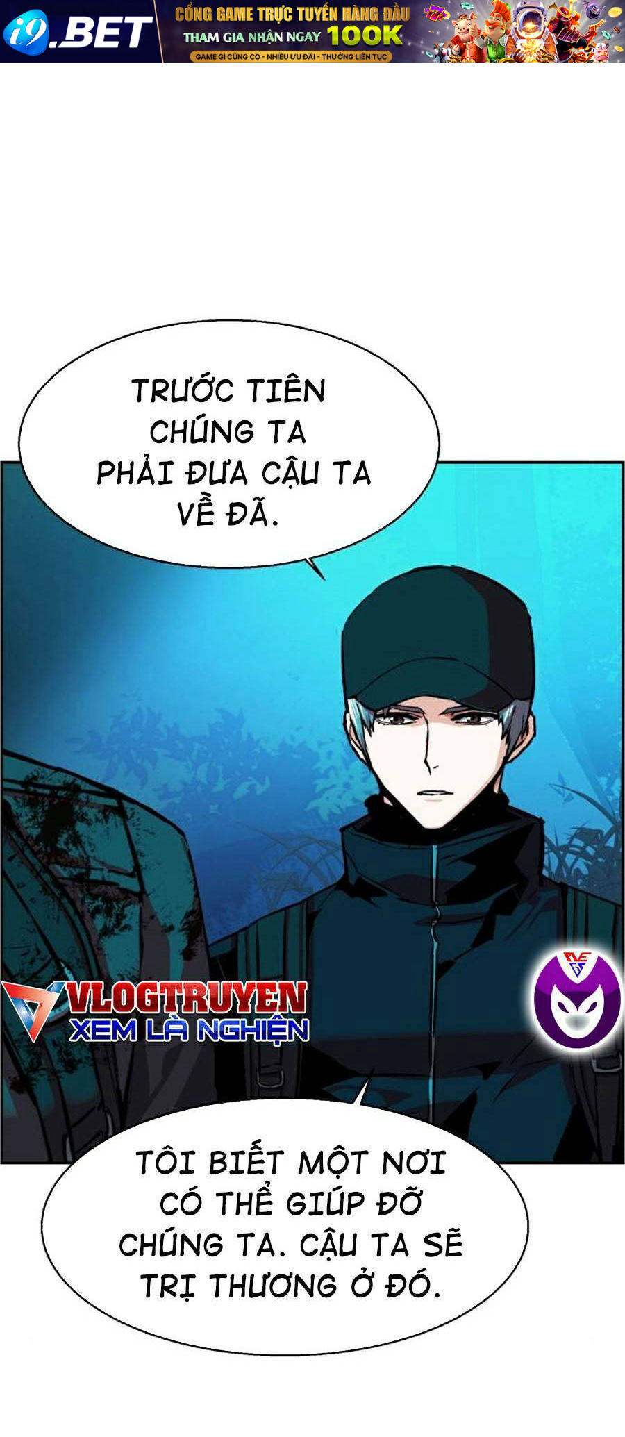 Bạn Học Của Tôi Là Lính Đánh Thuê - Chapter 66 - Page 79