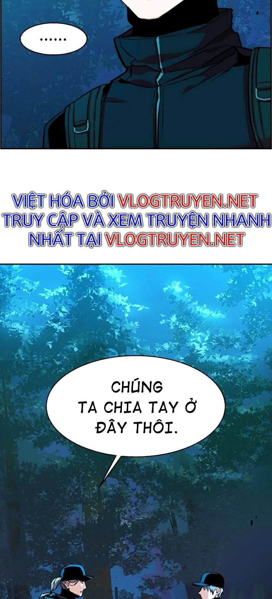 Bạn Học Của Tôi Là Lính Đánh Thuê - Chapter 66 - Page 84