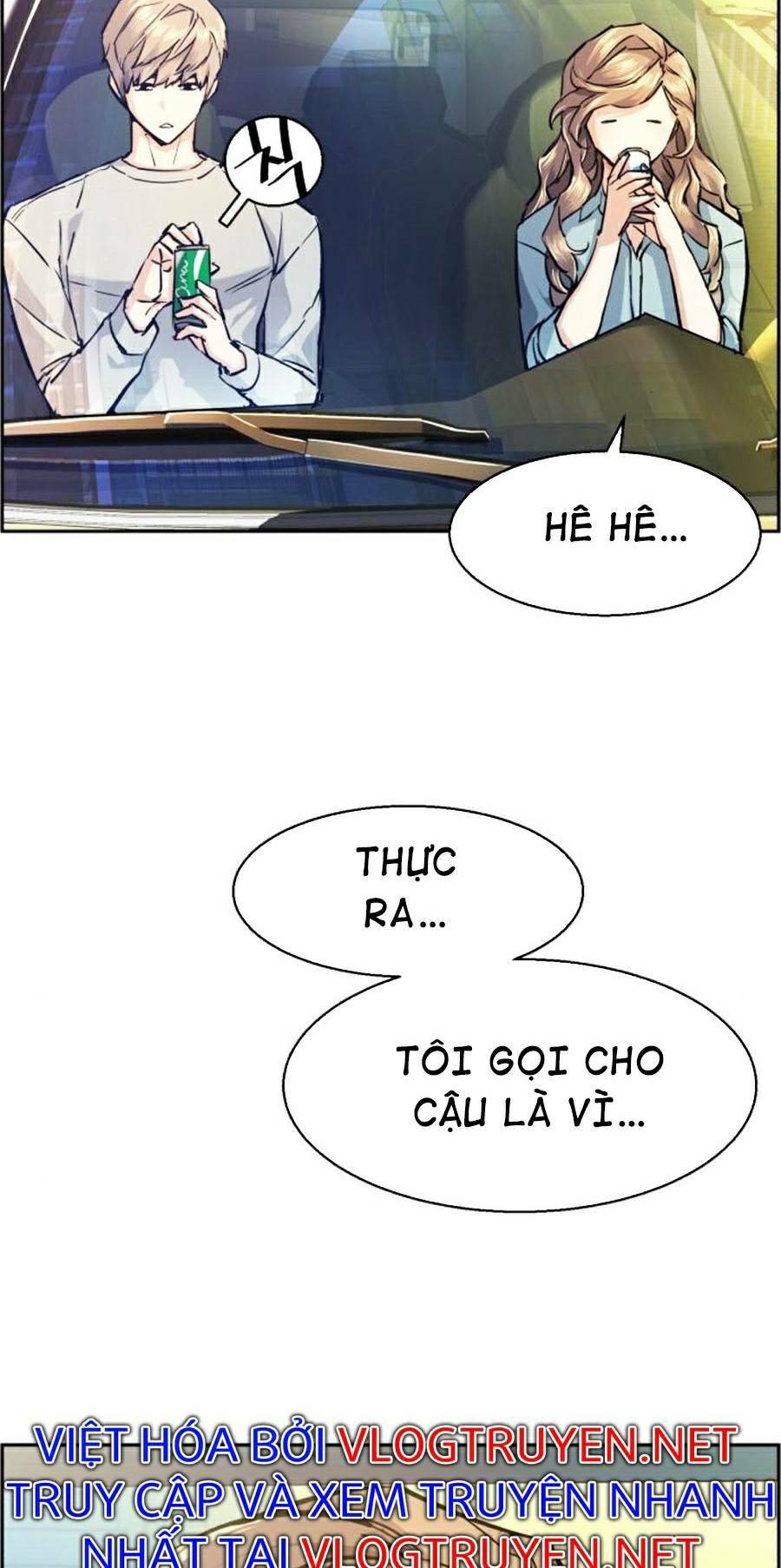 Bạn Học Của Tôi Là Lính Đánh Thuê - Chapter 67 - Page 13