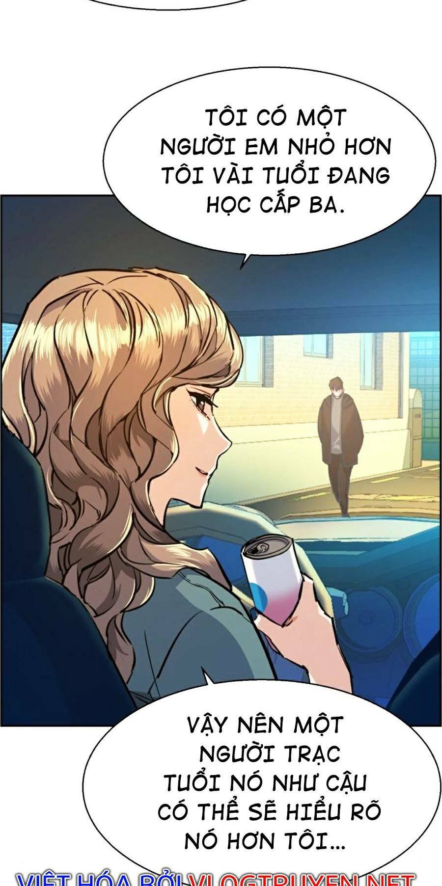 Bạn Học Của Tôi Là Lính Đánh Thuê - Chapter 67 - Page 16