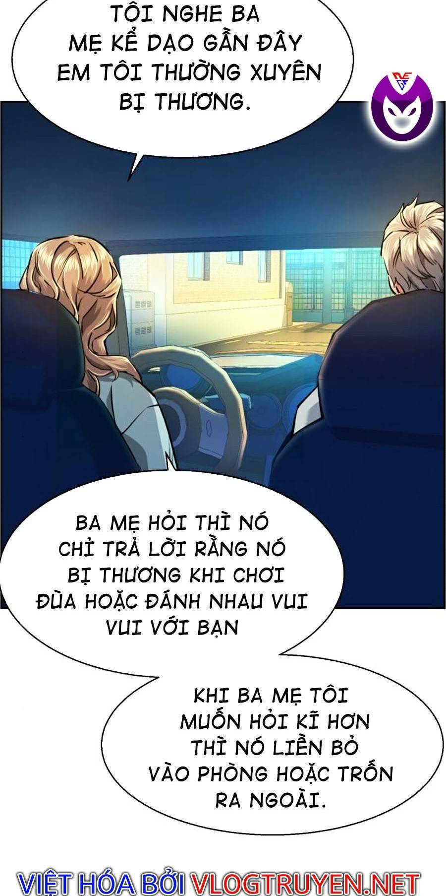 Bạn Học Của Tôi Là Lính Đánh Thuê - Chapter 67 - Page 18