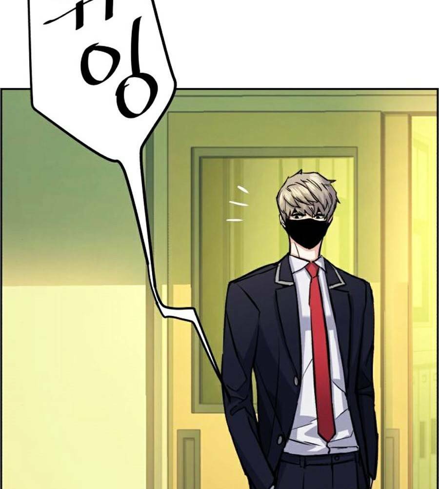 Bạn Học Của Tôi Là Lính Đánh Thuê - Chapter 67 - Page 87