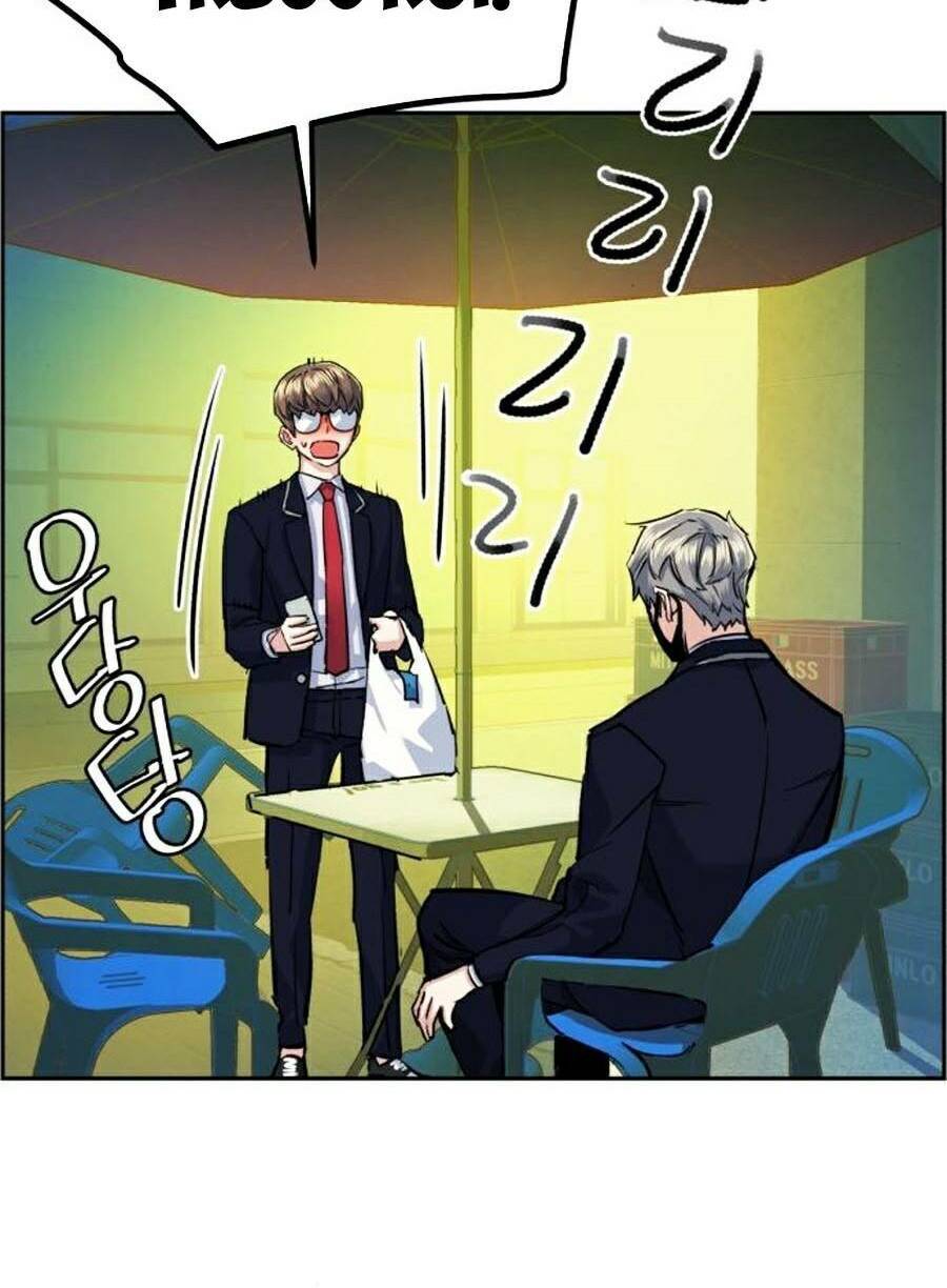 Bạn Học Của Tôi Là Lính Đánh Thuê - Chapter 68 - Page 78