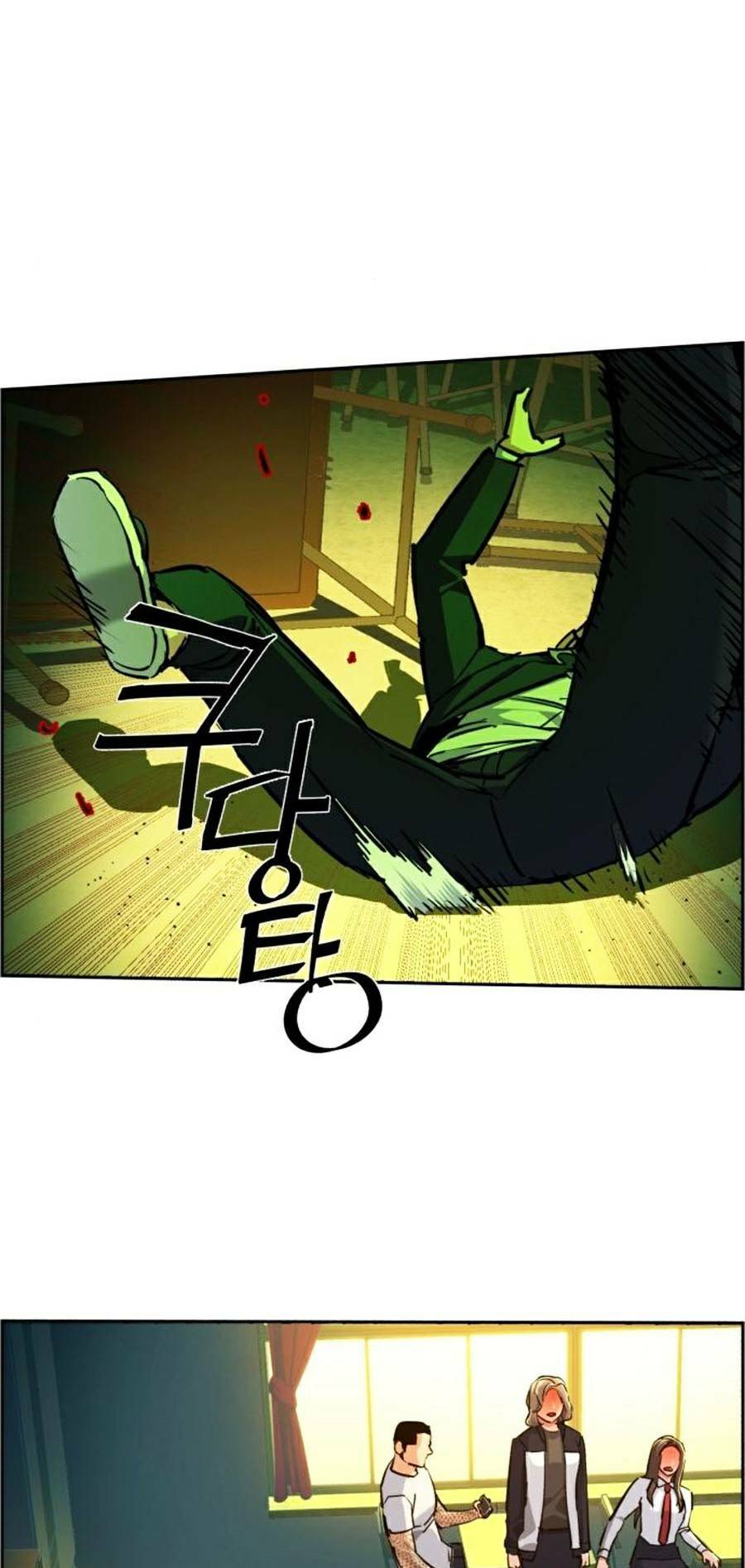 Bạn Học Của Tôi Là Lính Đánh Thuê - Chapter 69 - Page 44