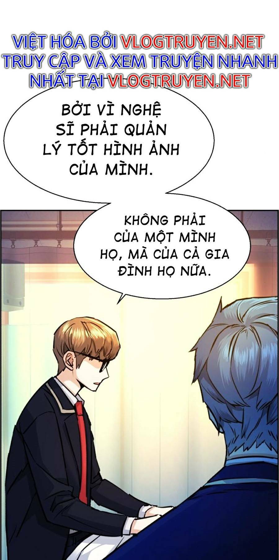Bạn Học Của Tôi Là Lính Đánh Thuê - Chapter 69 - Page 4