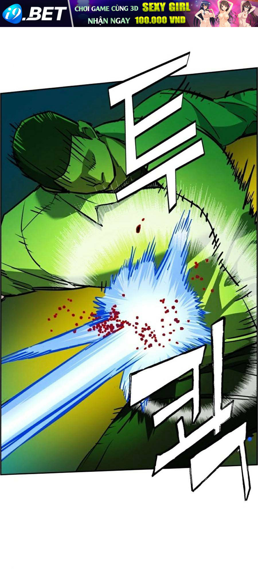 Bạn Học Của Tôi Là Lính Đánh Thuê - Chapter 69 - Page 50