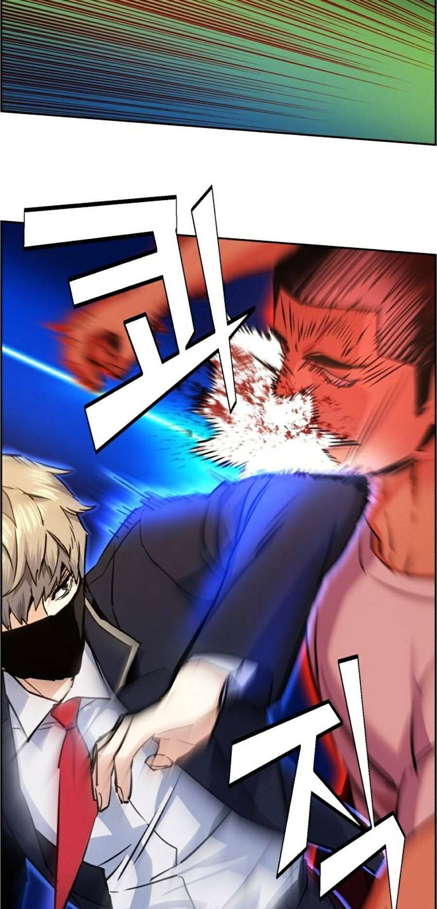 Bạn Học Của Tôi Là Lính Đánh Thuê - Chapter 69 - Page 62