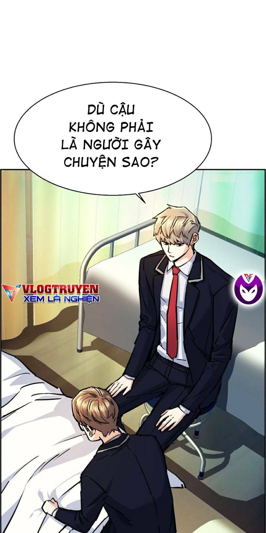 Bạn Học Của Tôi Là Lính Đánh Thuê - Chapter 69 - Page 6