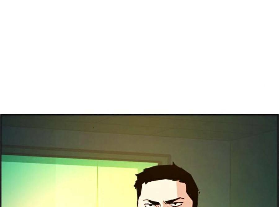 Bạn Học Của Tôi Là Lính Đánh Thuê - Chapter 69 - Page 85