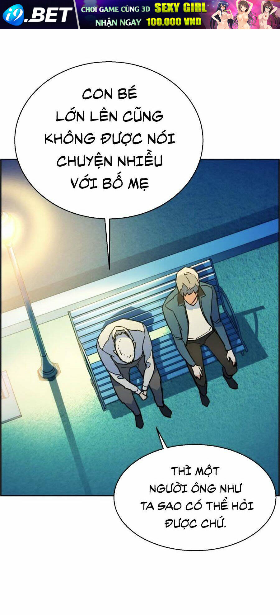 Bạn Học Của Tôi Là Lính Đánh Thuê - Chapter 7 - Page 110