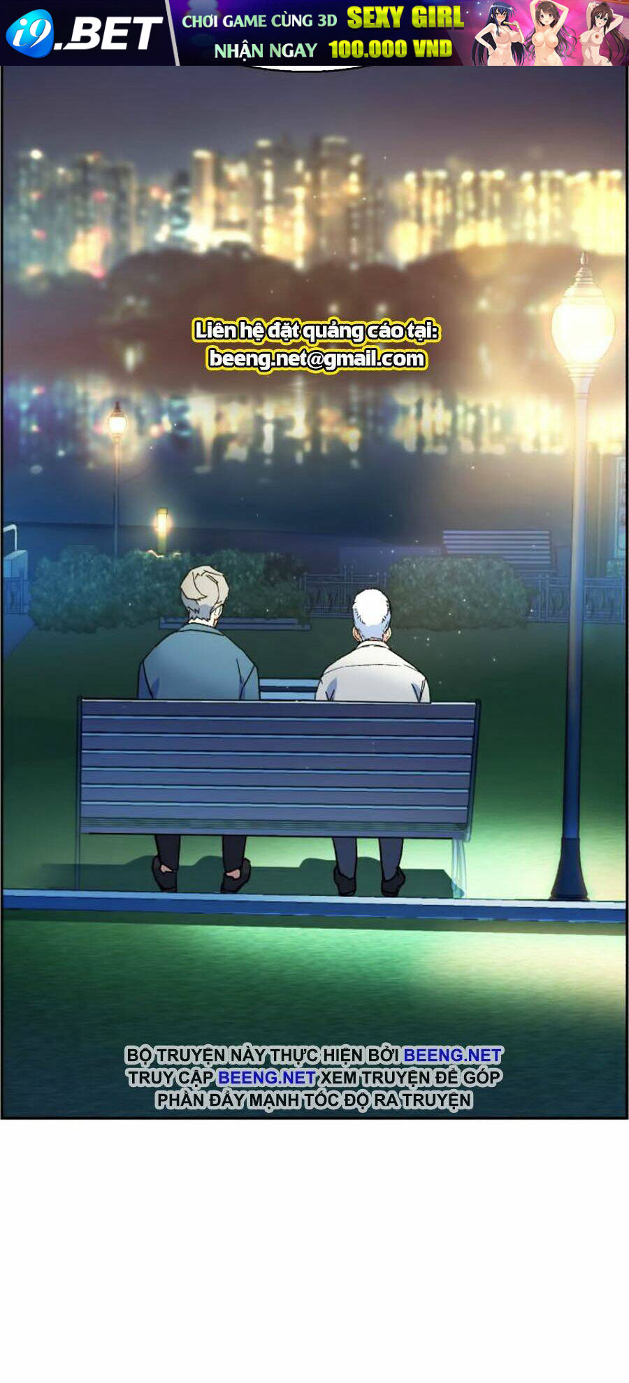 Bạn Học Của Tôi Là Lính Đánh Thuê - Chapter 7 - Page 119