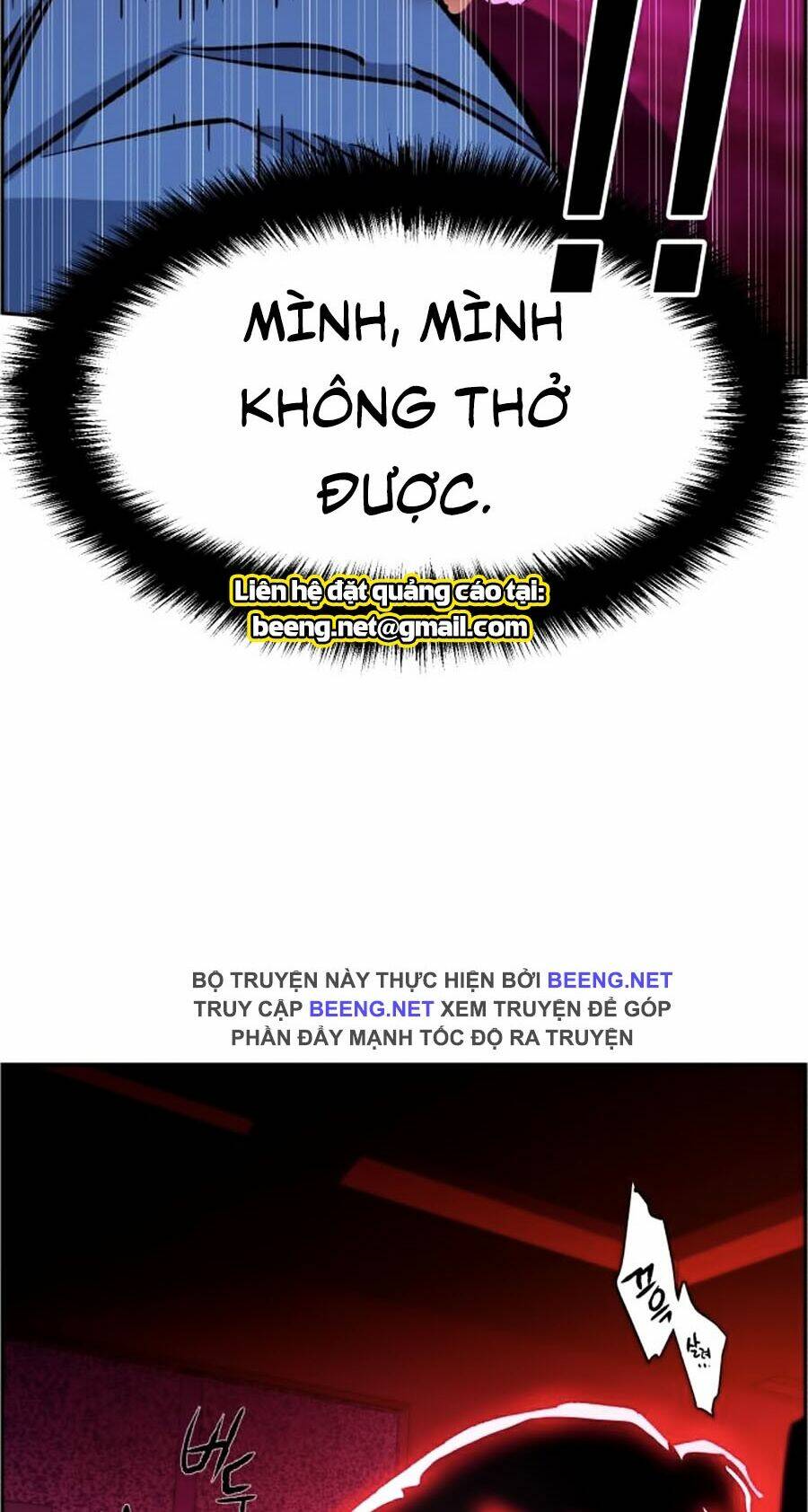 Bạn Học Của Tôi Là Lính Đánh Thuê - Chapter 7 - Page 46