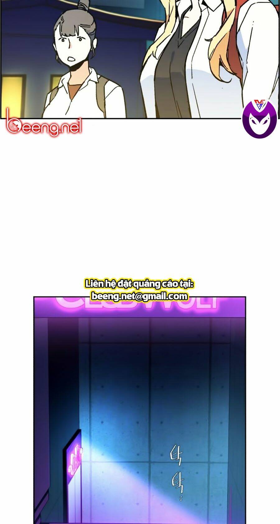 Bạn Học Của Tôi Là Lính Đánh Thuê - Chapter 7 - Page 56