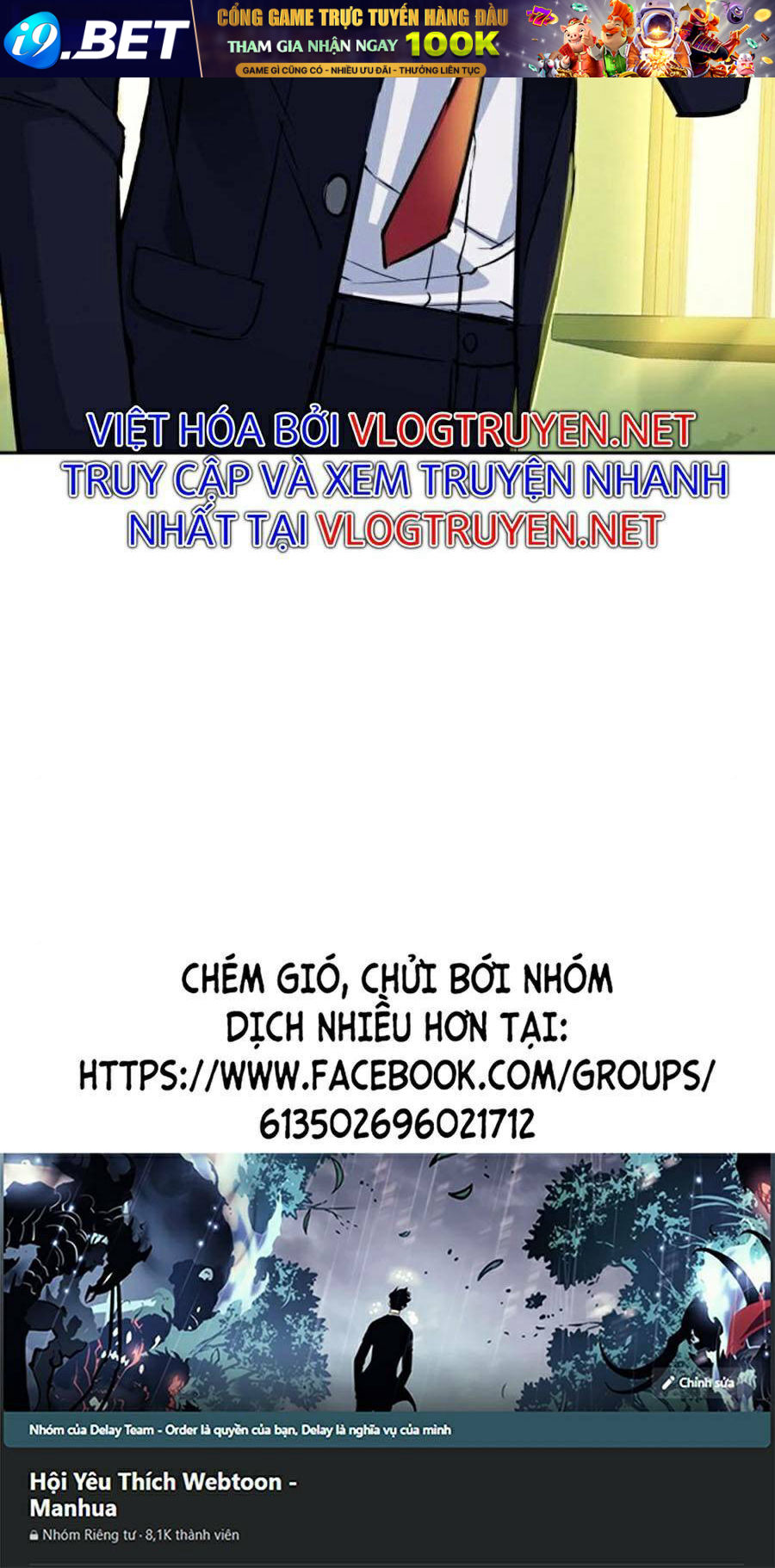 Bạn Học Của Tôi Là Lính Đánh Thuê - Chapter 70 - Page 99