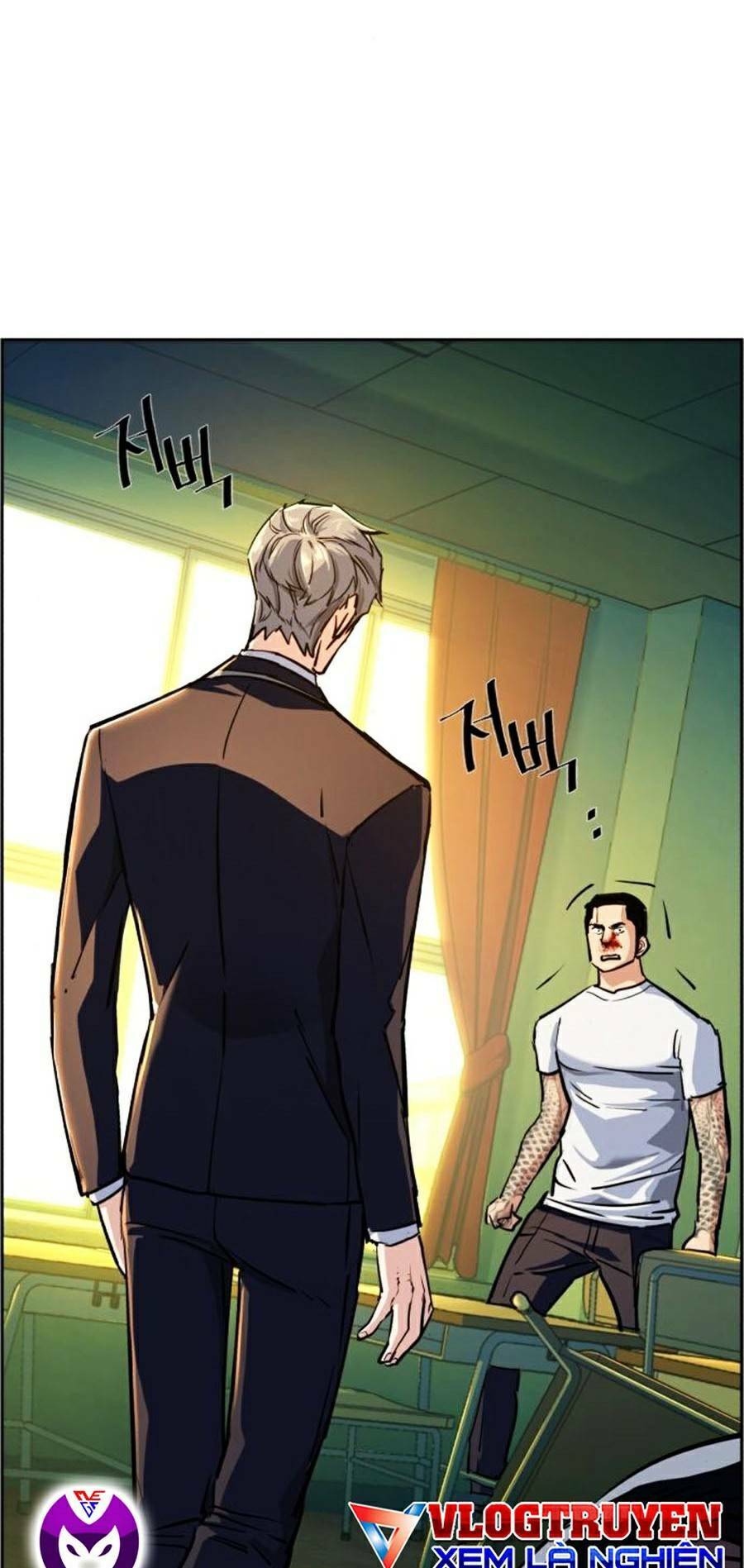 Bạn Học Của Tôi Là Lính Đánh Thuê - Chapter 70 - Page 36