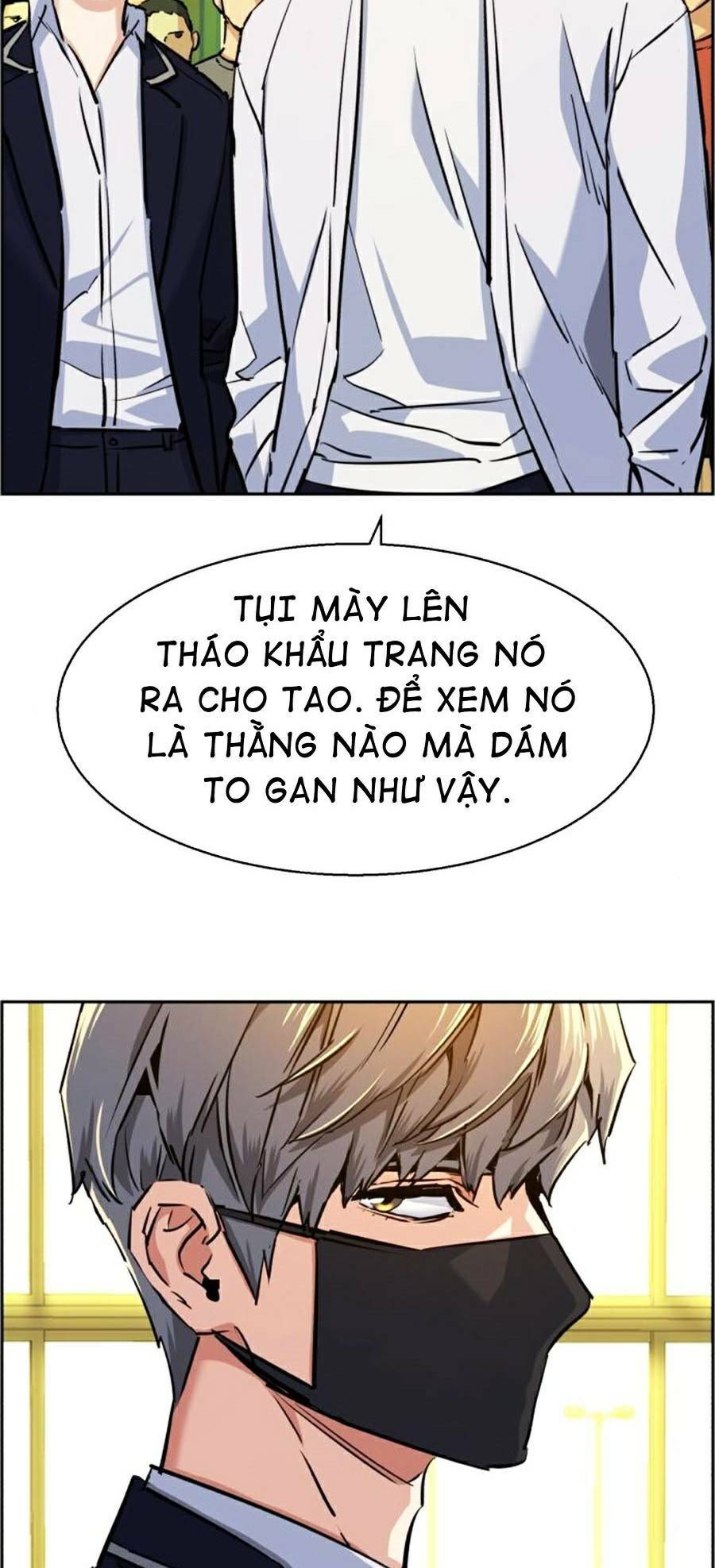 Bạn Học Của Tôi Là Lính Đánh Thuê - Chapter 70 - Page 4