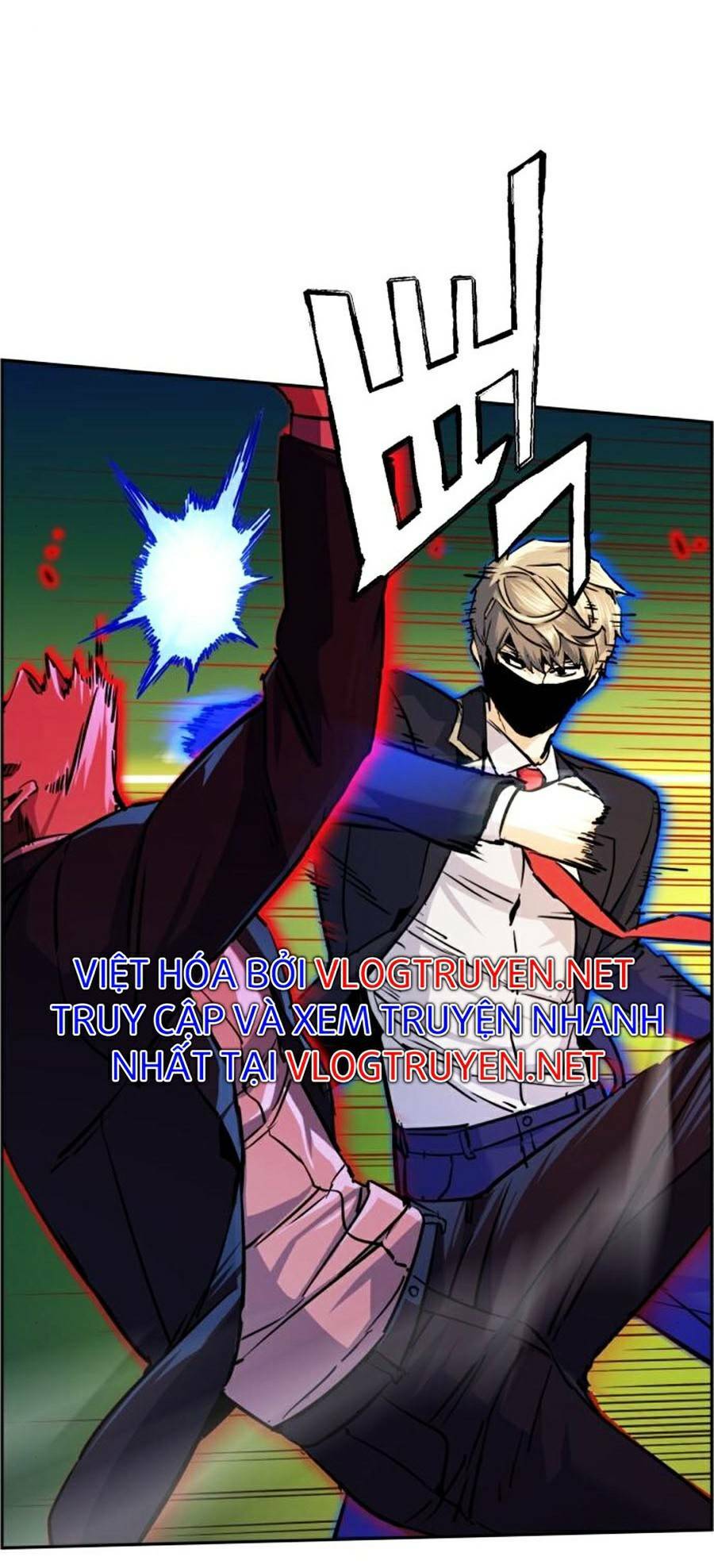Bạn Học Của Tôi Là Lính Đánh Thuê - Chapter 70 - Page 7