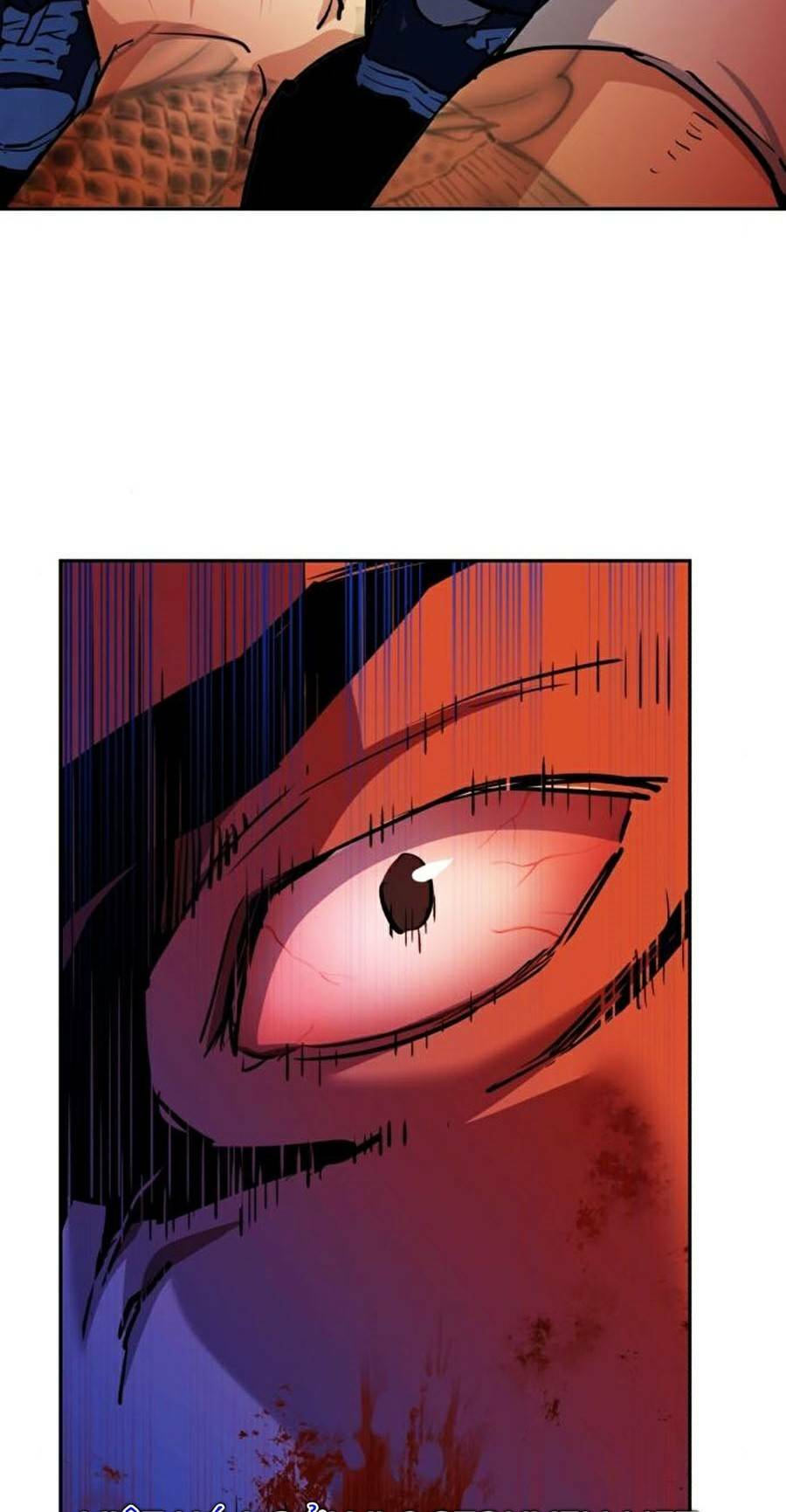 Bạn Học Của Tôi Là Lính Đánh Thuê - Chapter 70 - Page 81