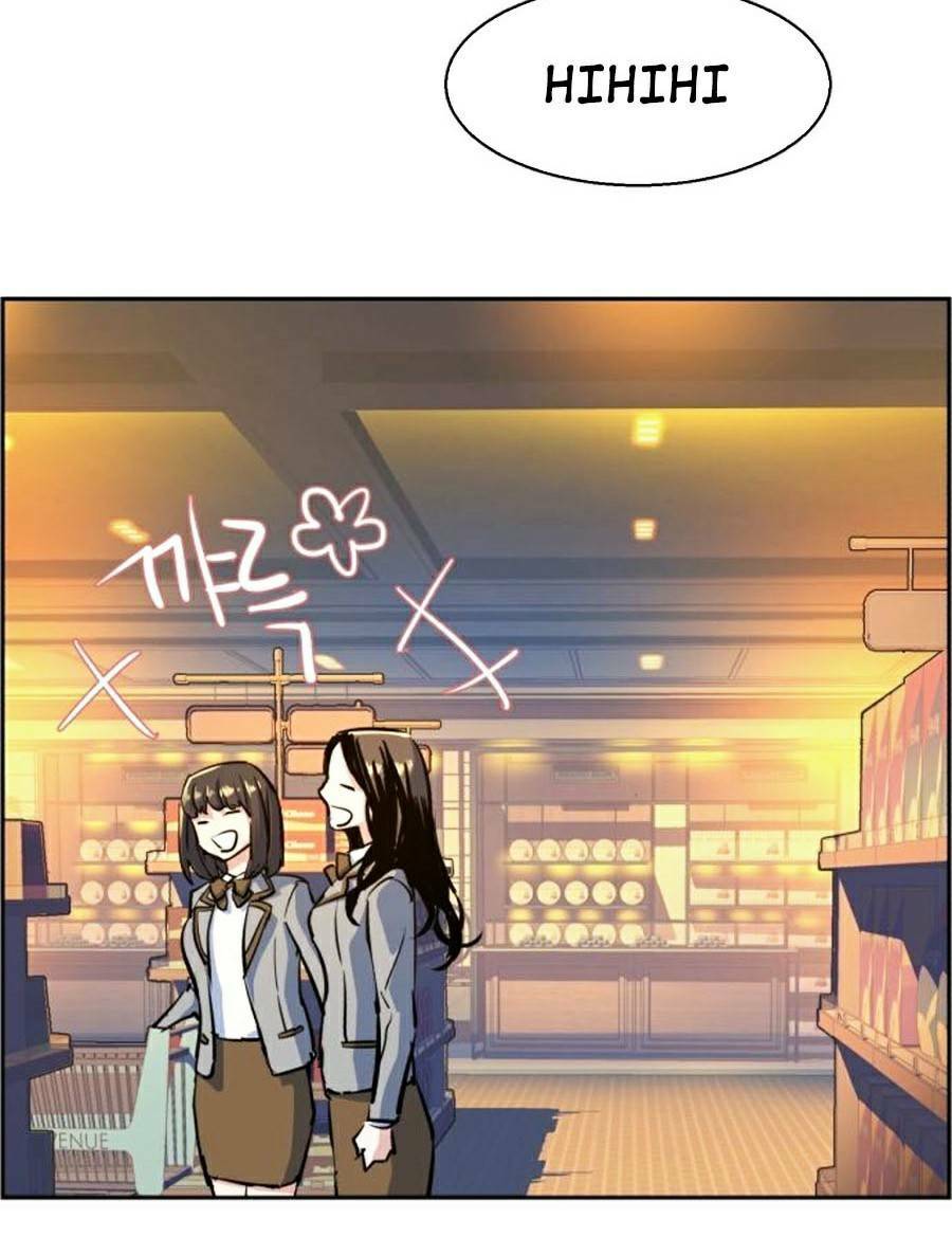 Bạn Học Của Tôi Là Lính Đánh Thuê - Chapter 71 - Page 126