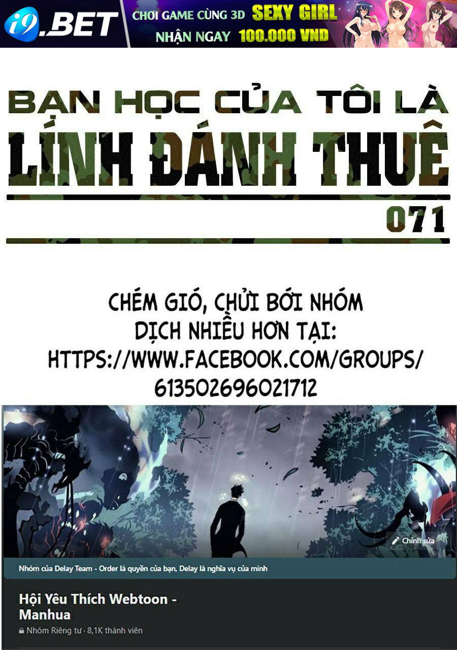 Bạn Học Của Tôi Là Lính Đánh Thuê - Chapter 71 - Page 129