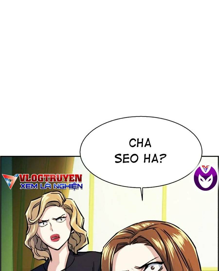 Bạn Học Của Tôi Là Lính Đánh Thuê - Chapter 71 - Page 15