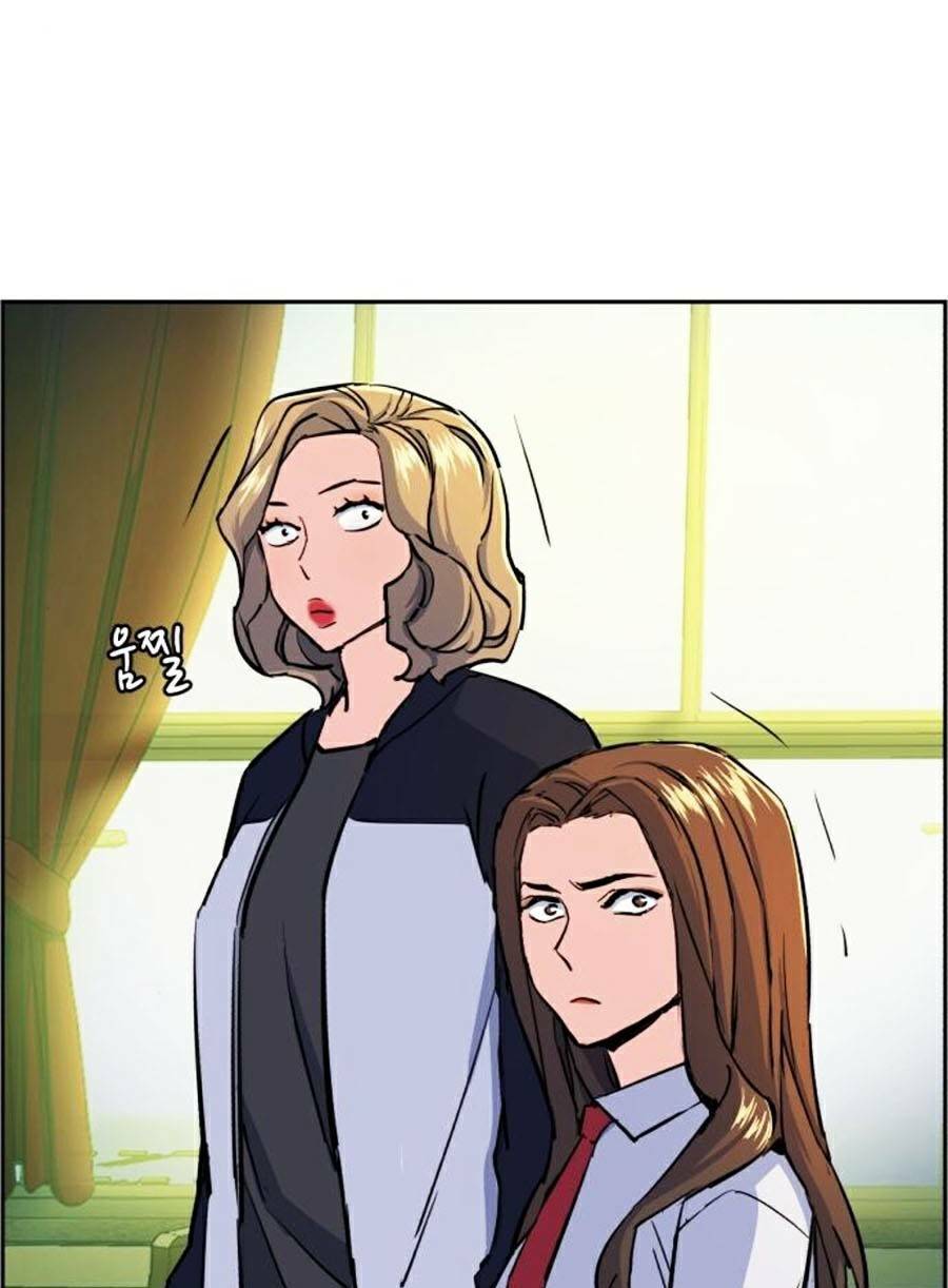 Bạn Học Của Tôi Là Lính Đánh Thuê - Chapter 71 - Page 30