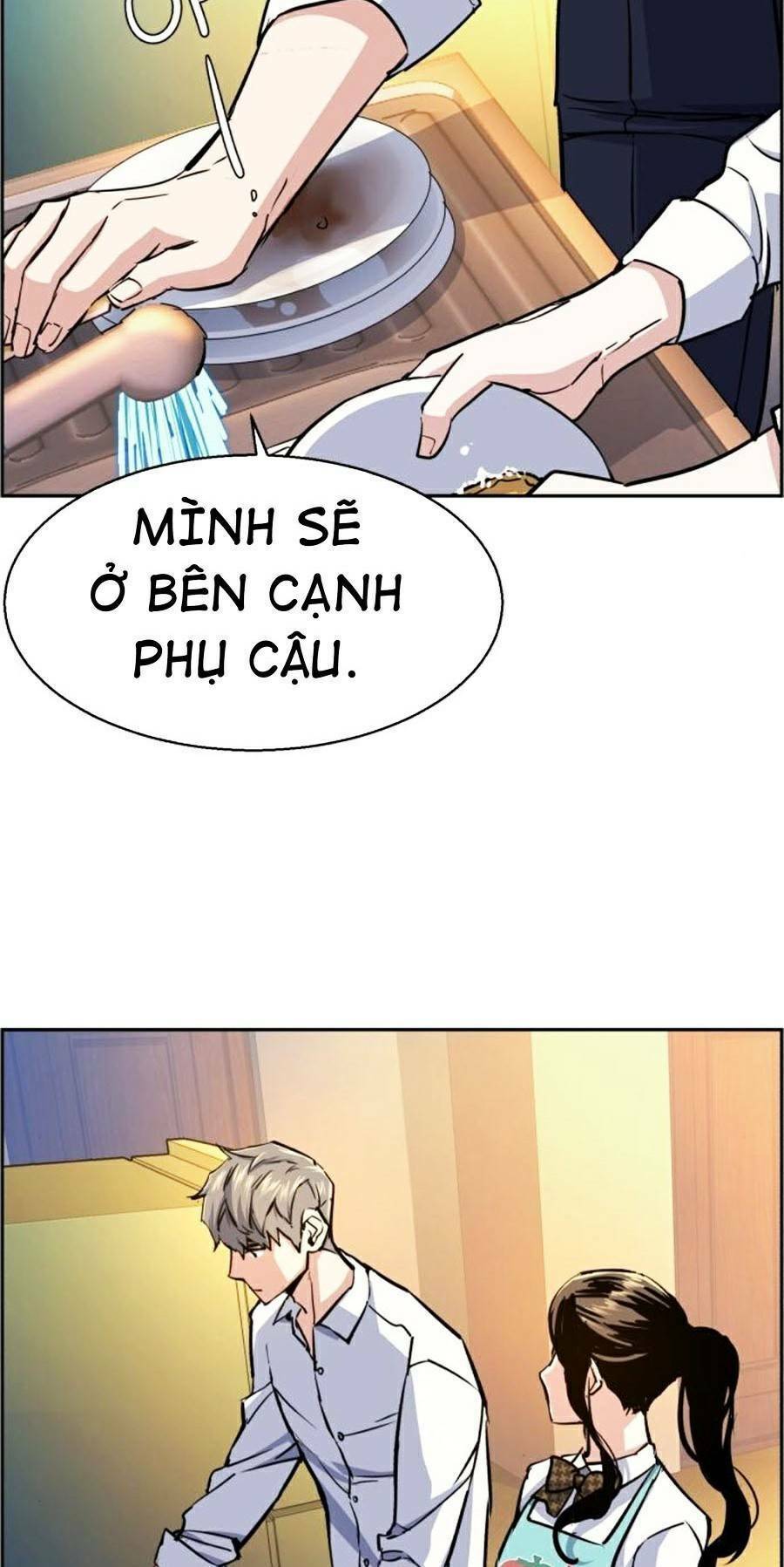 Bạn Học Của Tôi Là Lính Đánh Thuê - Chapter 72 - Page 27