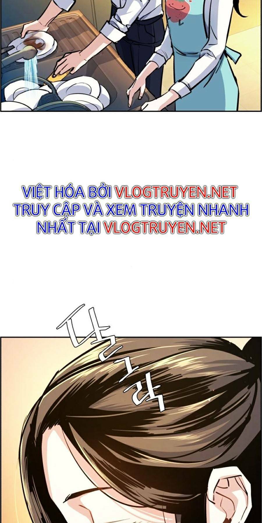 Bạn Học Của Tôi Là Lính Đánh Thuê - Chapter 72 - Page 28