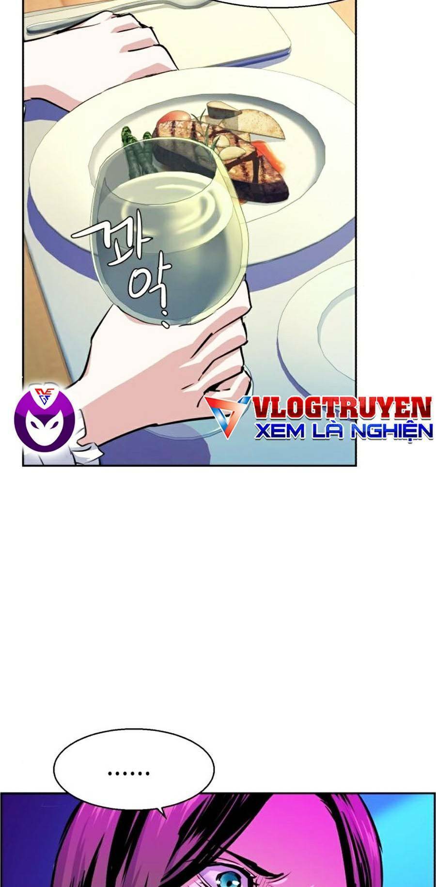 Bạn Học Của Tôi Là Lính Đánh Thuê - Chapter 72 - Page 73