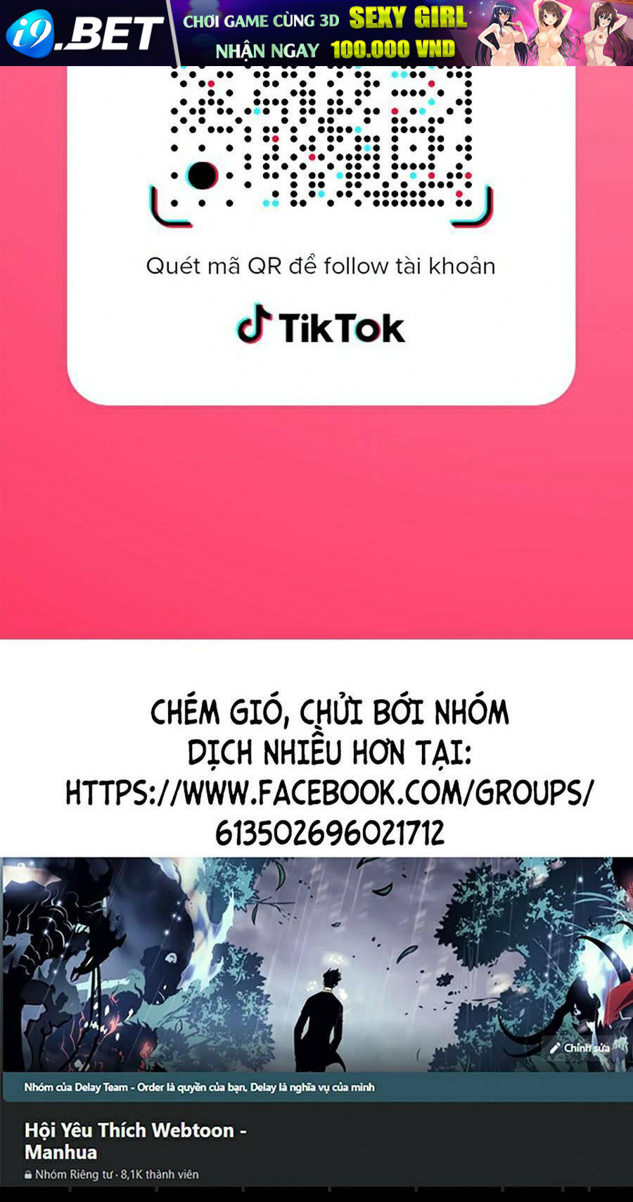 Bạn Học Của Tôi Là Lính Đánh Thuê - Chapter 73 - Page 116