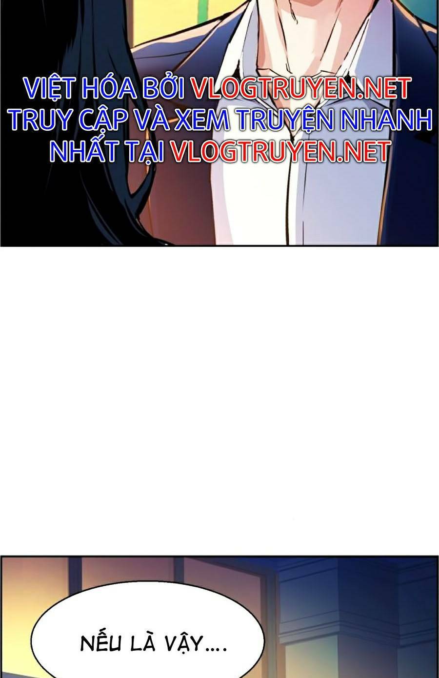 Bạn Học Của Tôi Là Lính Đánh Thuê - Chapter 73 - Page 12