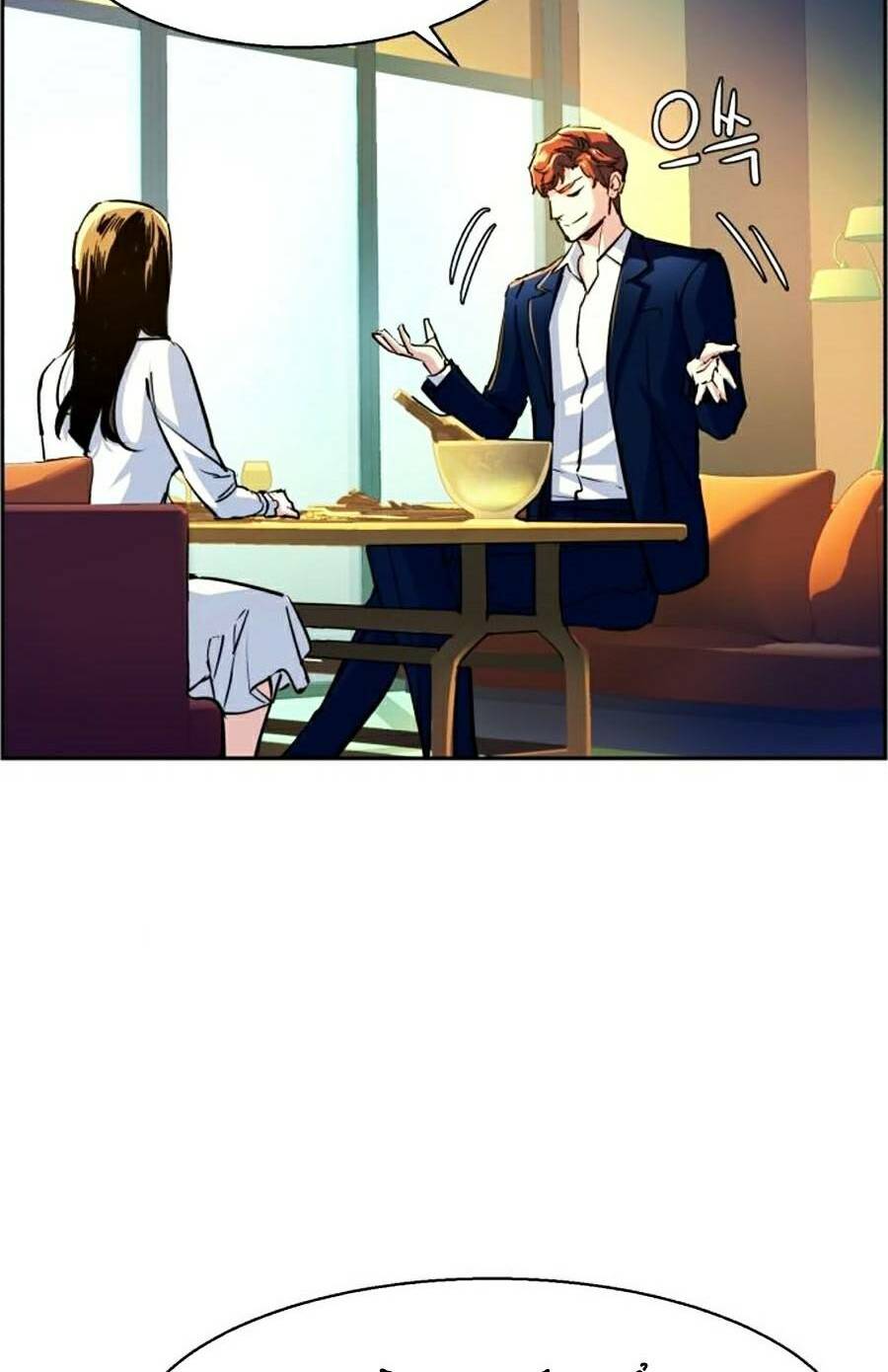 Bạn Học Của Tôi Là Lính Đánh Thuê - Chapter 73 - Page 13