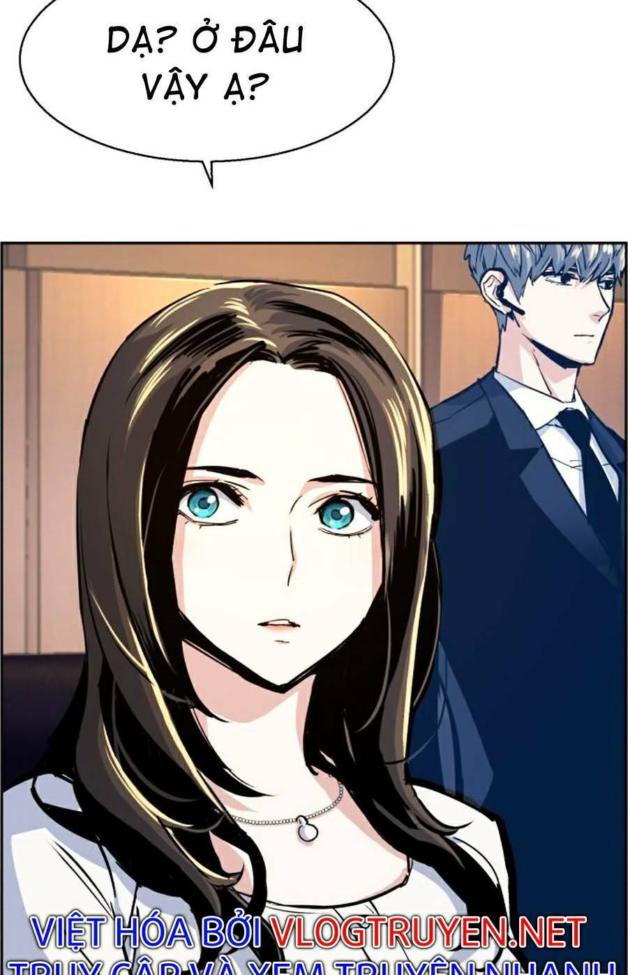 Bạn Học Của Tôi Là Lính Đánh Thuê - Chapter 73 - Page 92