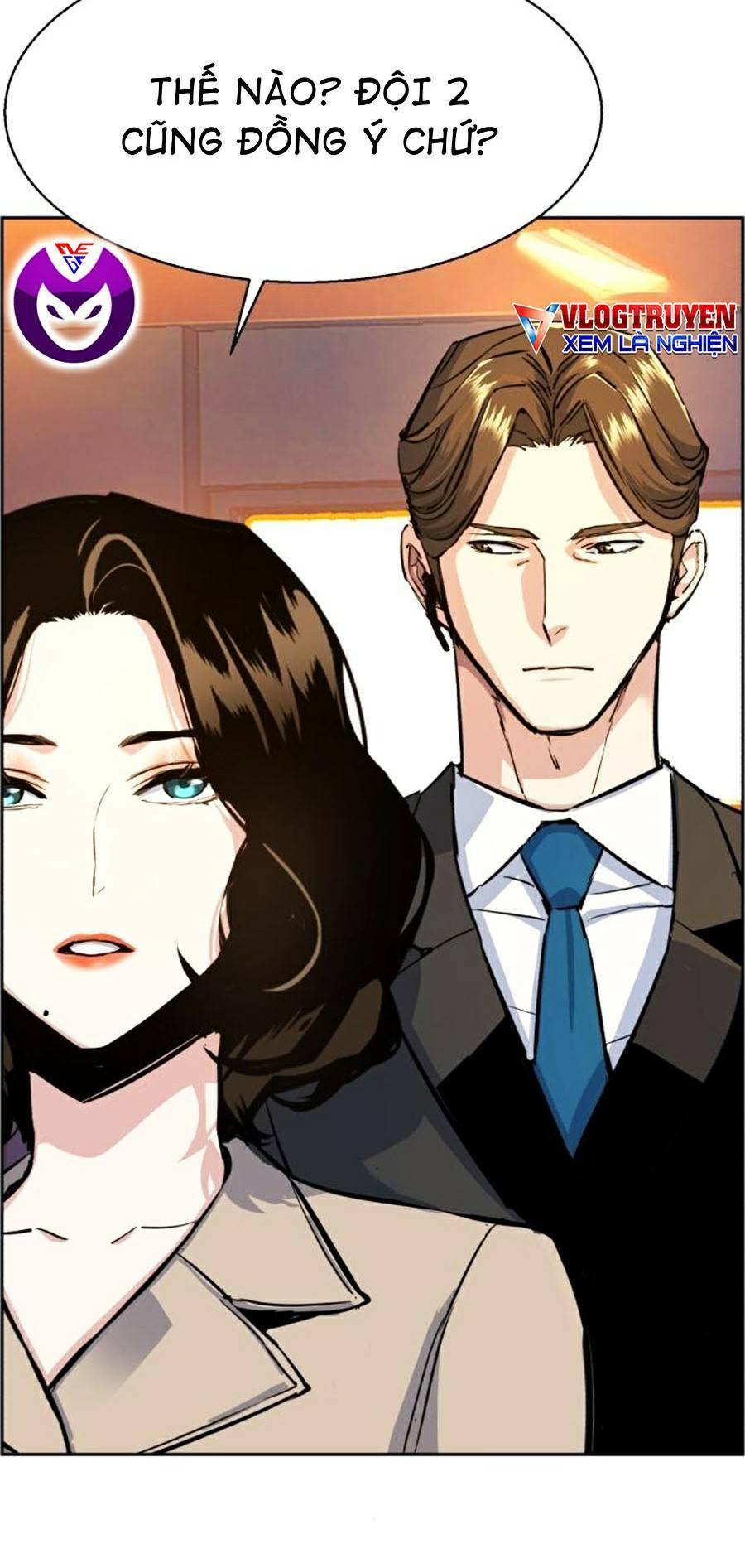 Bạn Học Của Tôi Là Lính Đánh Thuê - Chapter 74 - Page 23