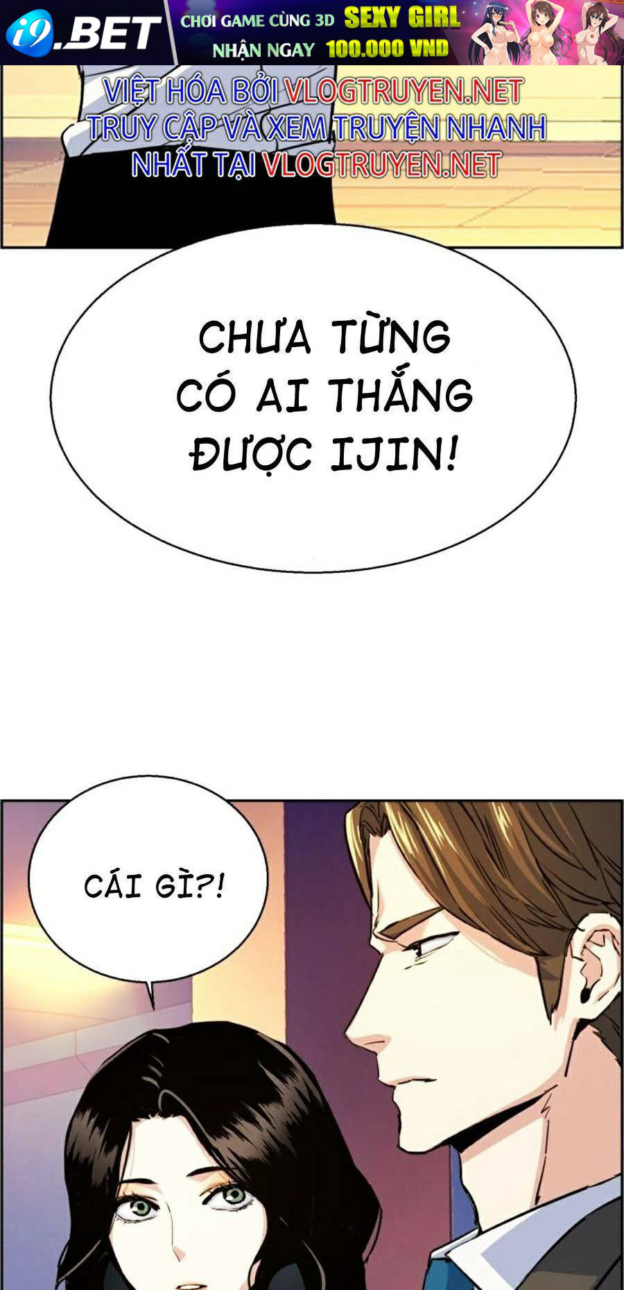 Bạn Học Của Tôi Là Lính Đánh Thuê - Chapter 74 - Page 44