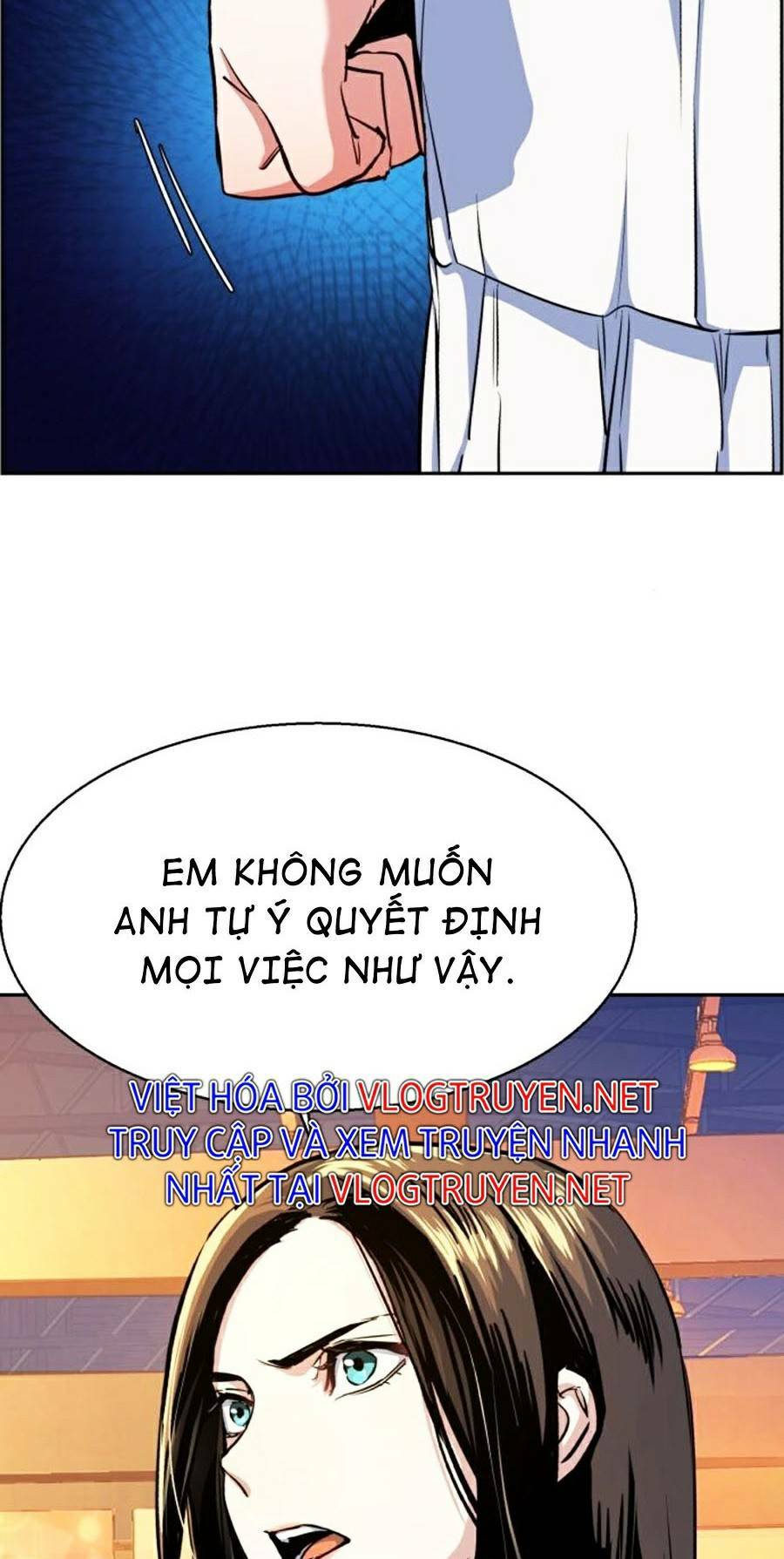 Bạn Học Của Tôi Là Lính Đánh Thuê - Chapter 74 - Page 4