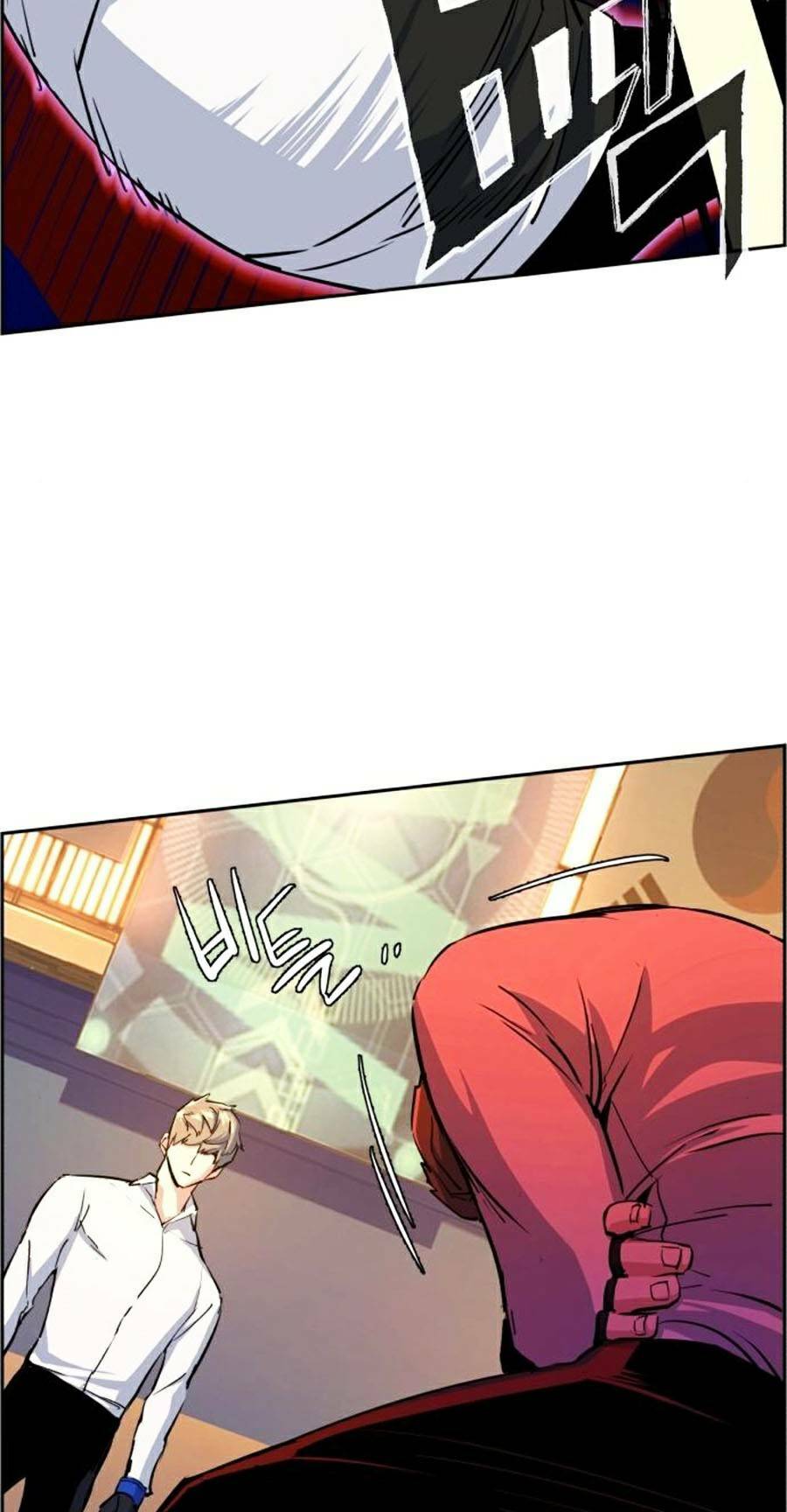 Bạn Học Của Tôi Là Lính Đánh Thuê - Chapter 74 - Page 74