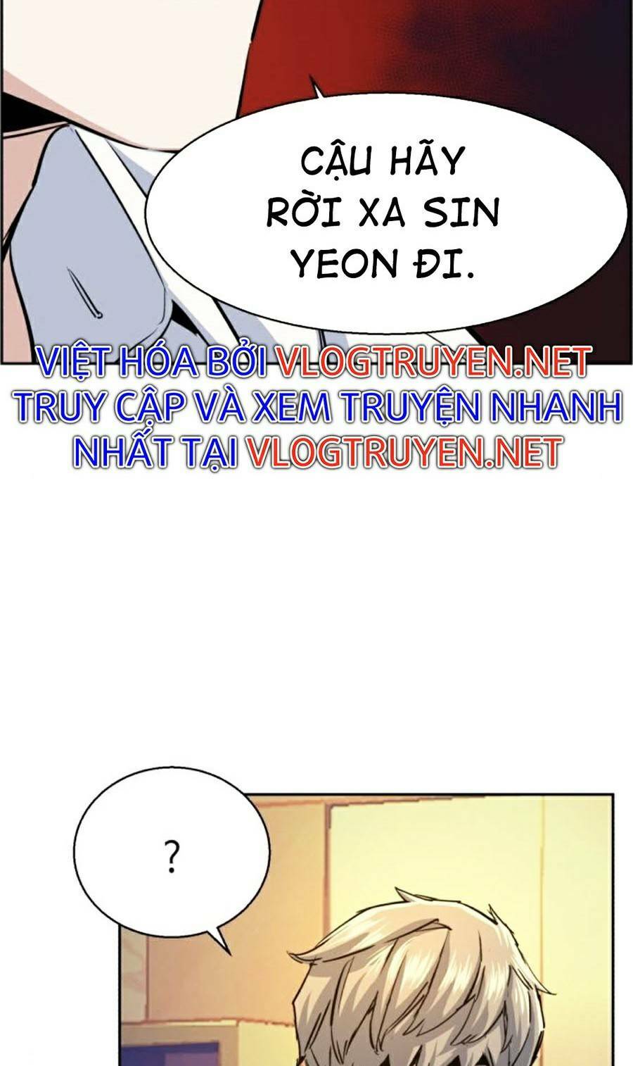 Bạn Học Của Tôi Là Lính Đánh Thuê - Chapter 75 - Page 110