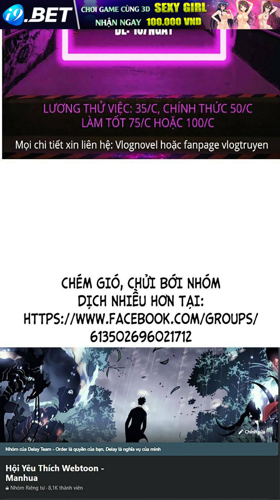 Bạn Học Của Tôi Là Lính Đánh Thuê - Chapter 75 - Page 119