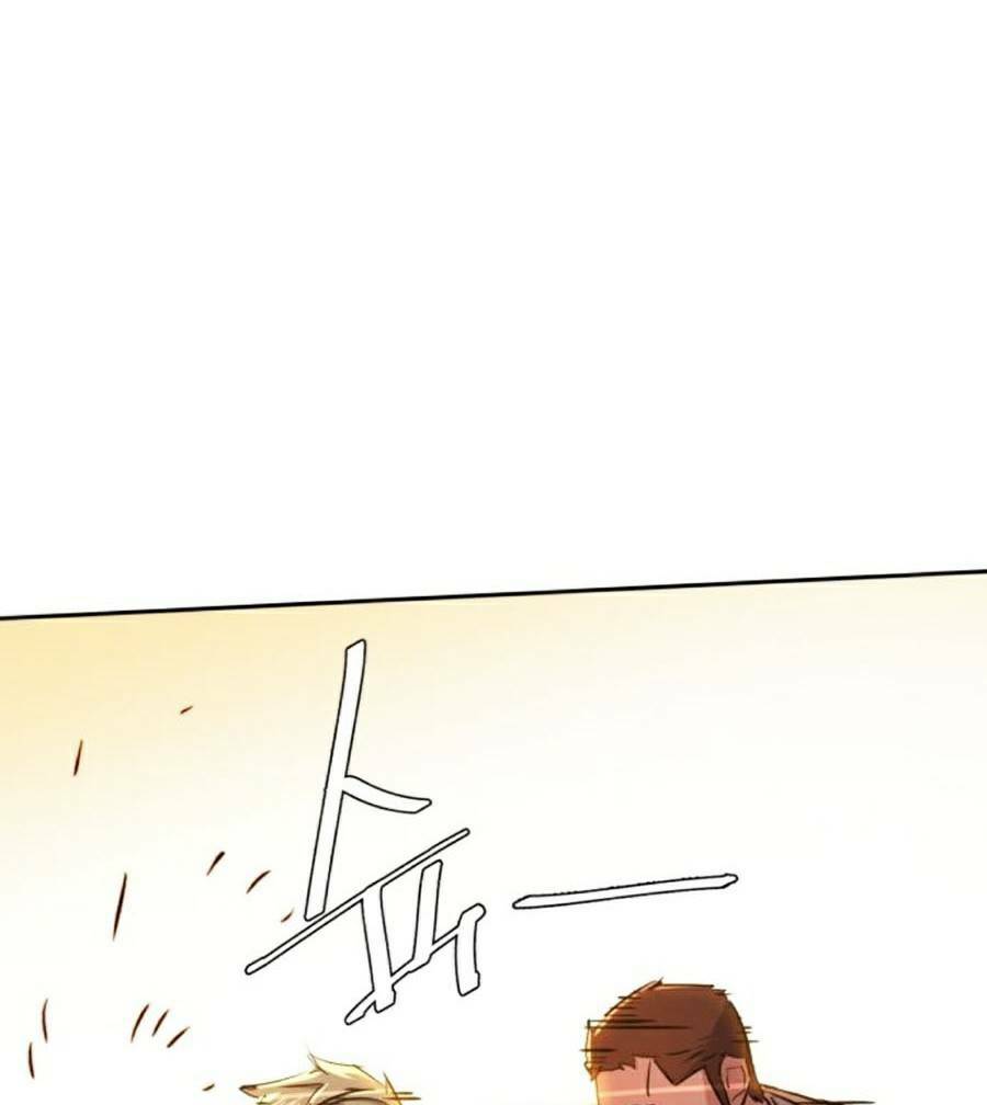 Bạn Học Của Tôi Là Lính Đánh Thuê - Chapter 75 - Page 26