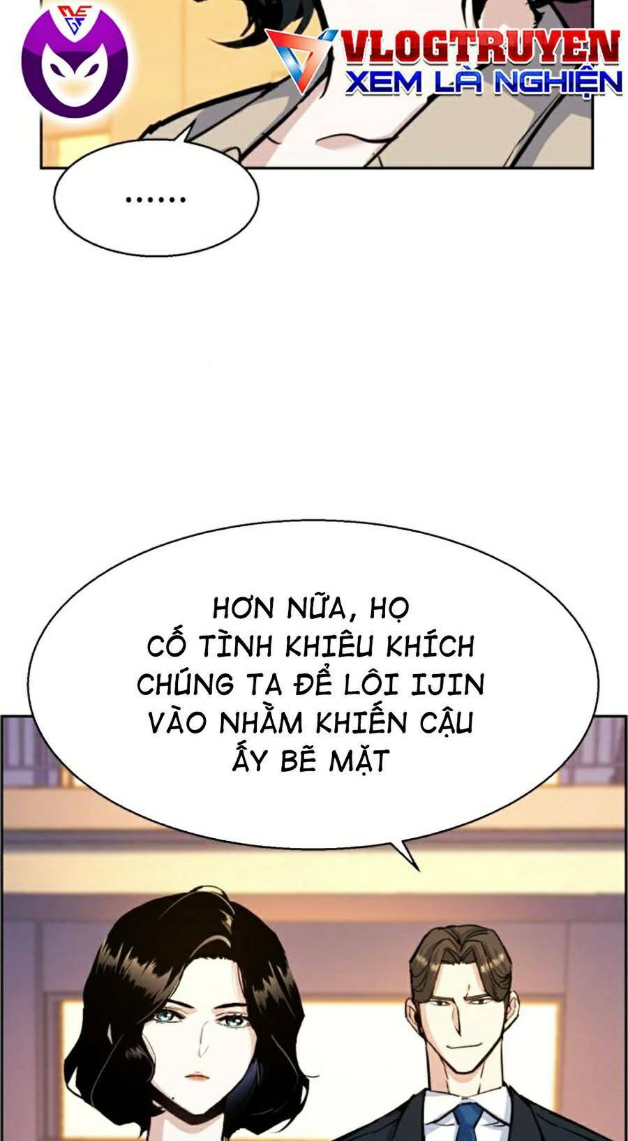Bạn Học Của Tôi Là Lính Đánh Thuê - Chapter 75 - Page 63