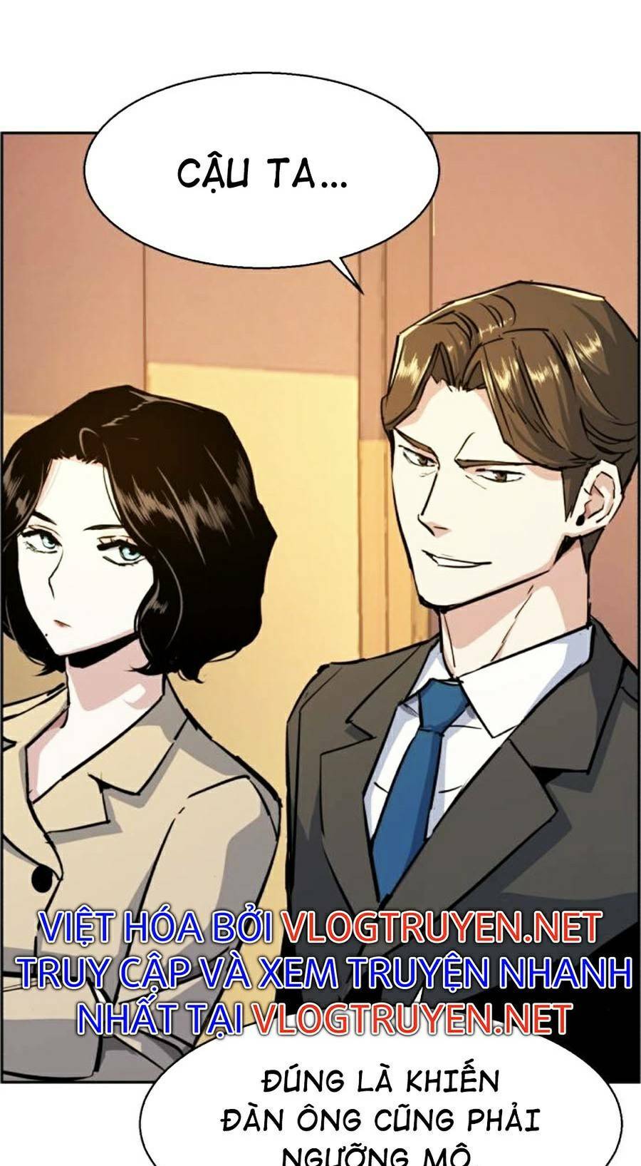 Bạn Học Của Tôi Là Lính Đánh Thuê - Chapter 75 - Page 69