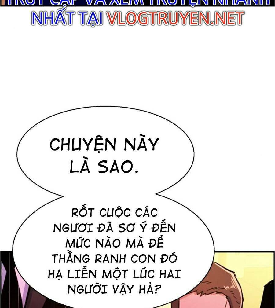 Bạn Học Của Tôi Là Lính Đánh Thuê - Chapter 75 - Page 8