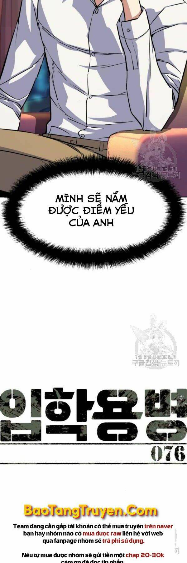 Bạn Học Của Tôi Là Lính Đánh Thuê - Chapter 76 - Page 9